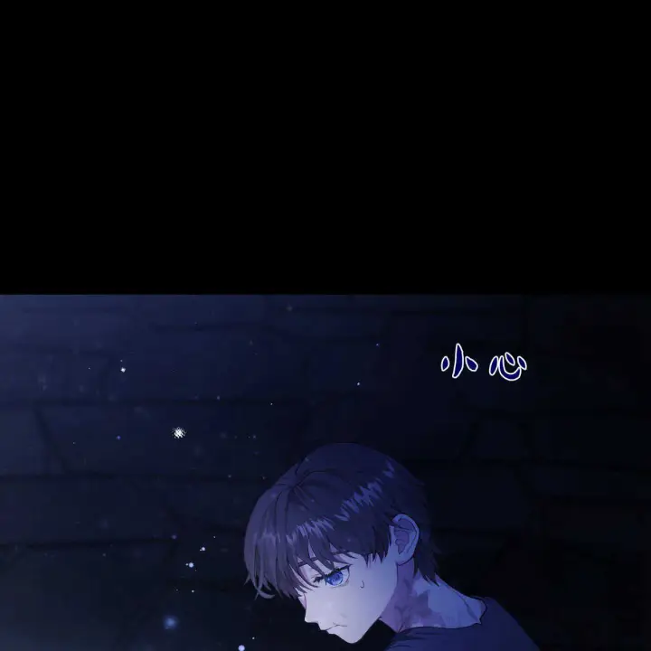 《精灵小姐，请和我签订契约吧》第01话图207