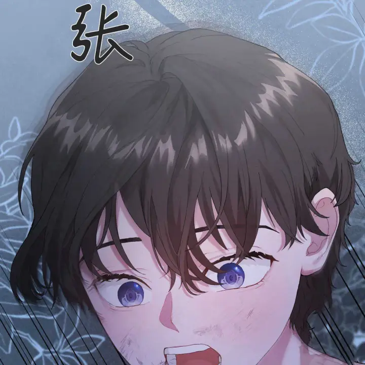 《精灵小姐，请和我签订契约吧》第02话图87