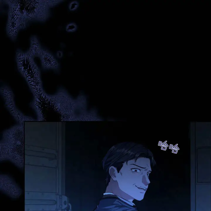 《精灵小姐，请和我签订契约吧》第05话图105