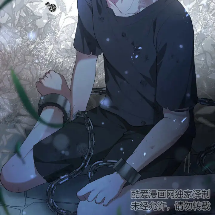 《精灵小姐，请和我签订契约吧》第05话图109