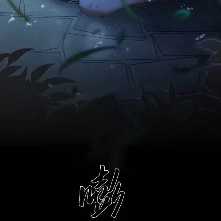 《精灵小姐，请和我签订契约吧》第05话图110