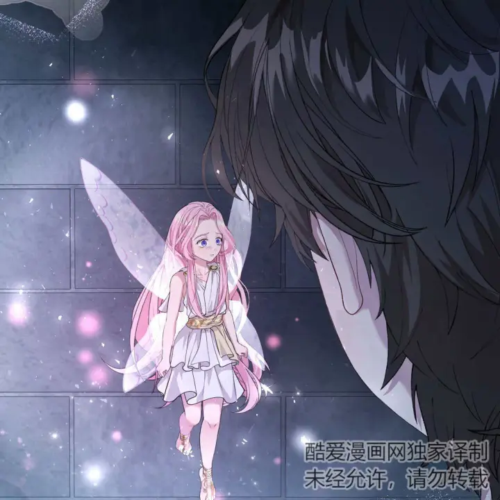 《精灵小姐，请和我签订契约吧》第05话图166