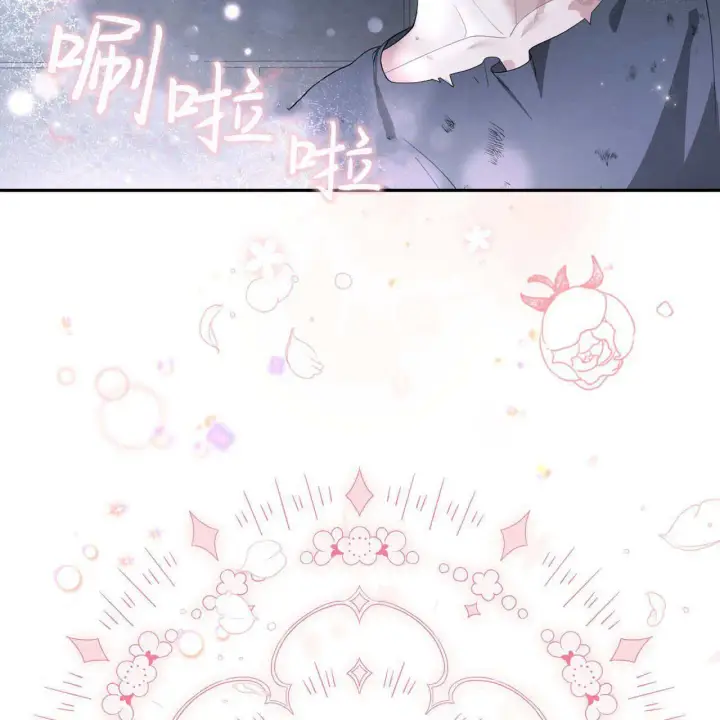 《精灵小姐，请和我签订契约吧》第05话图186
