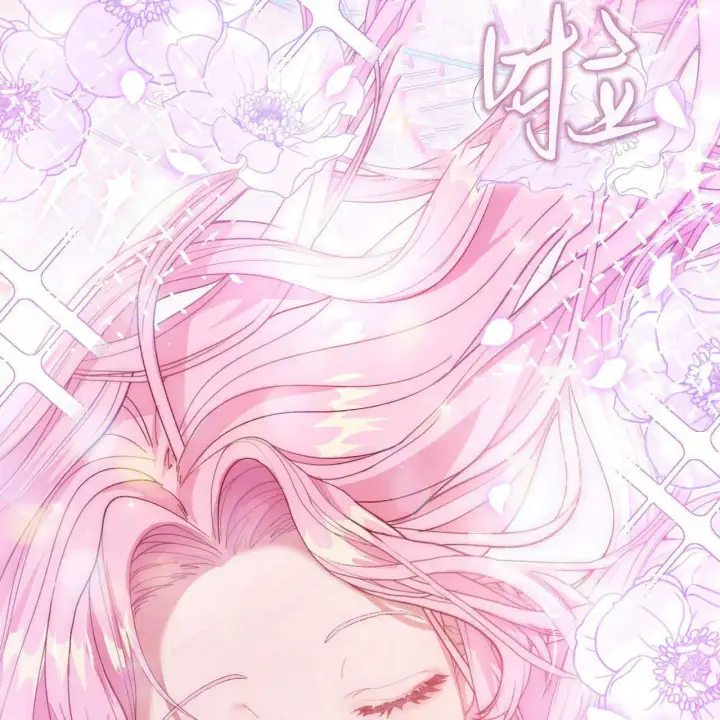 《精灵小姐，请和我签订契约吧》第05话图191