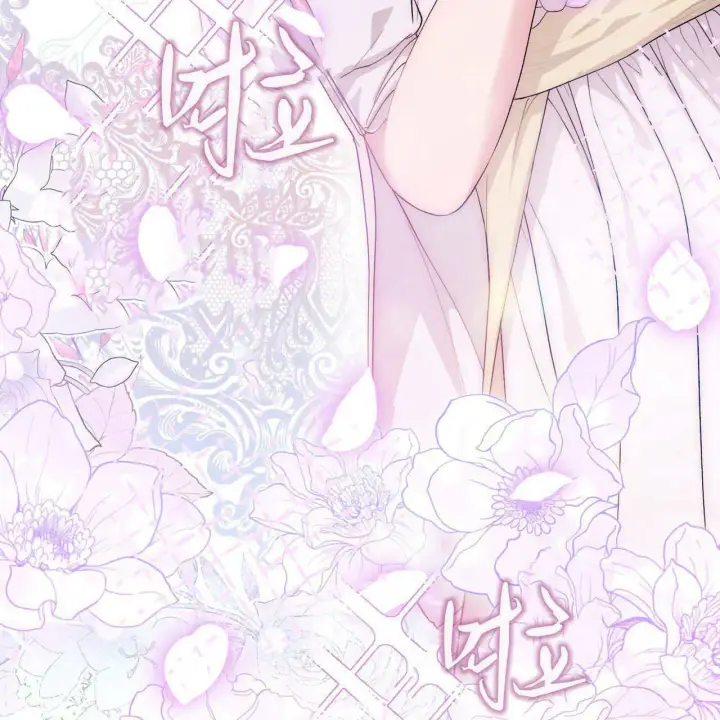 《精灵小姐，请和我签订契约吧》第05话图193