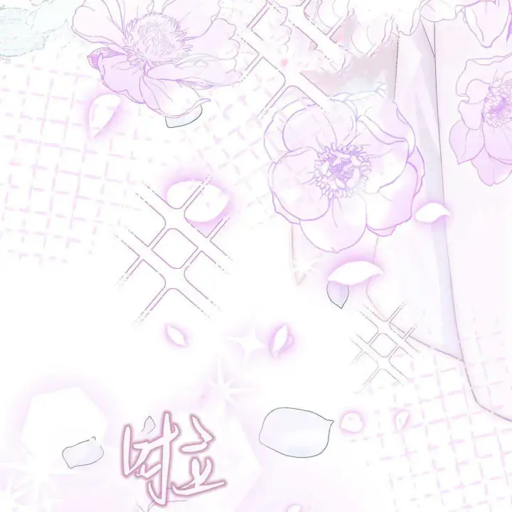 《精灵小姐，请和我签订契约吧》第05话图194