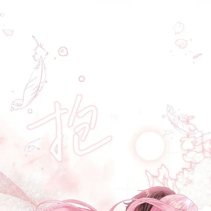 《精灵小姐，请和我签订契约吧》第05话图207