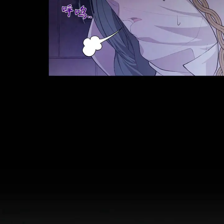 《精灵小姐，请和我签订契约吧》第05话图28