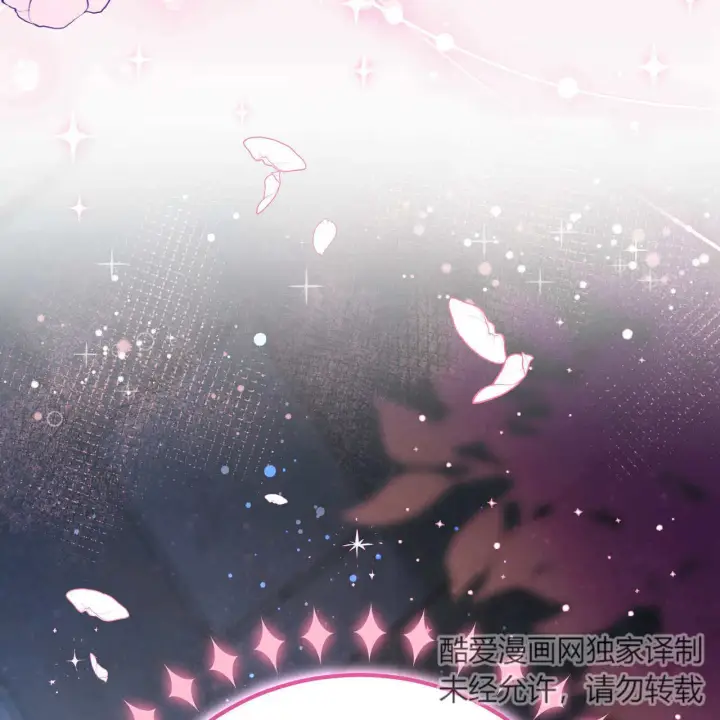《精灵小姐，请和我签订契约吧》第05话图4