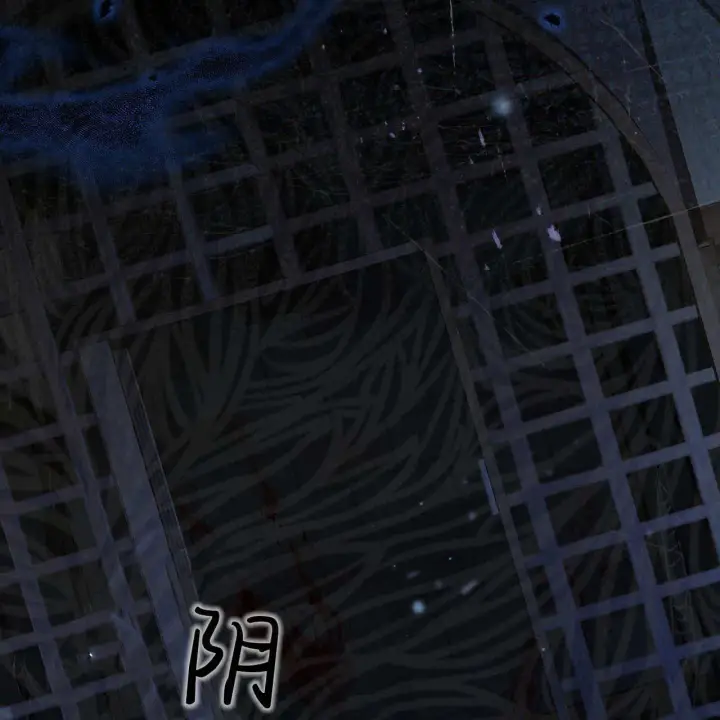 《精灵小姐，请和我签订契约吧》第05话图52