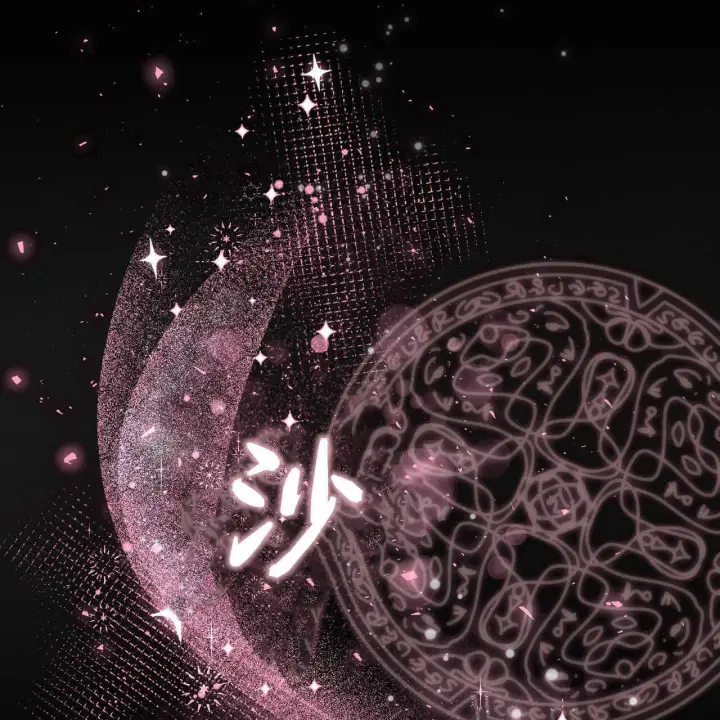 《精灵小姐，请和我签订契约吧》第05话图68