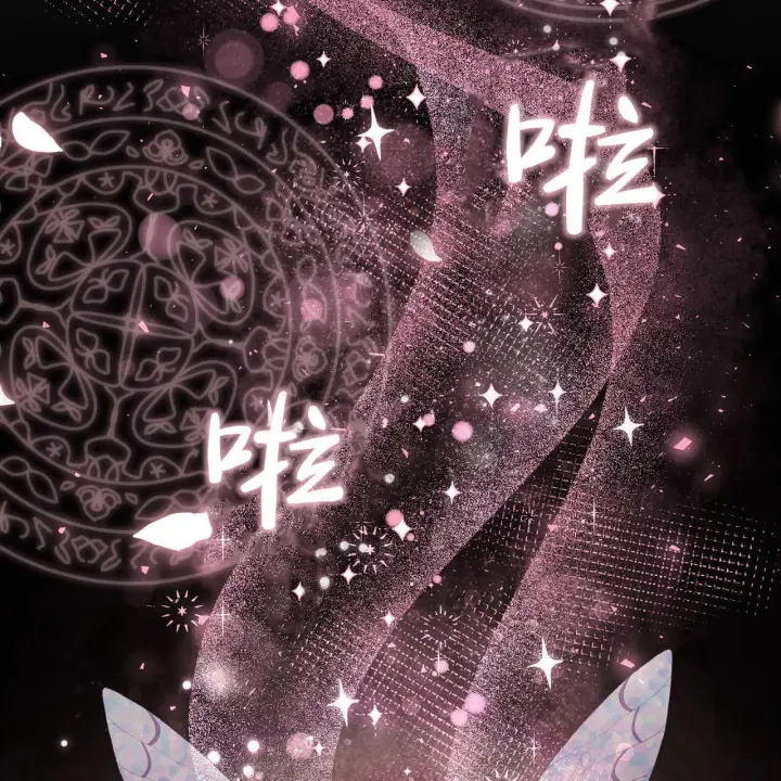 《精灵小姐，请和我签订契约吧》第05话图69