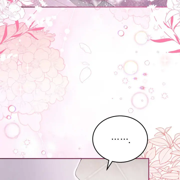 《精灵小姐，请和我签订契约吧》第05话图7