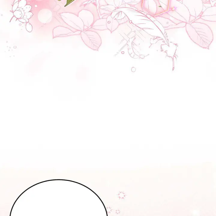 《精灵小姐，请和我签订契约吧》第05话图82