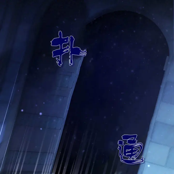 《精灵小姐，请和我签订契约吧》第06话图106