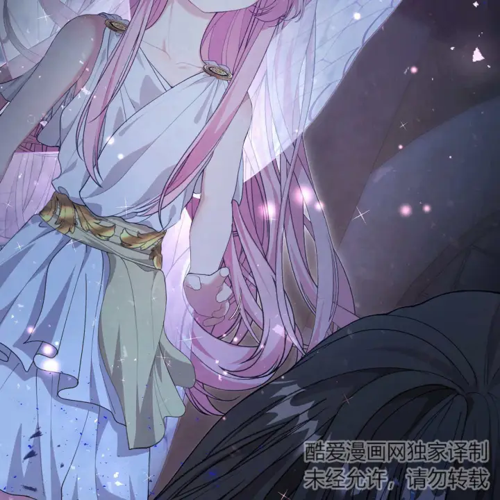 《精灵小姐，请和我签订契约吧》第06话图109