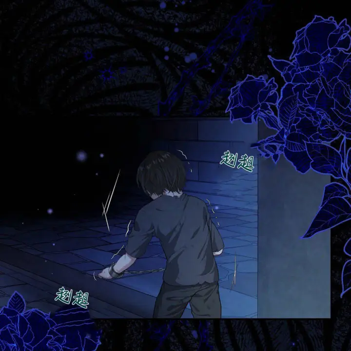 《精灵小姐，请和我签订契约吧》第06话图114