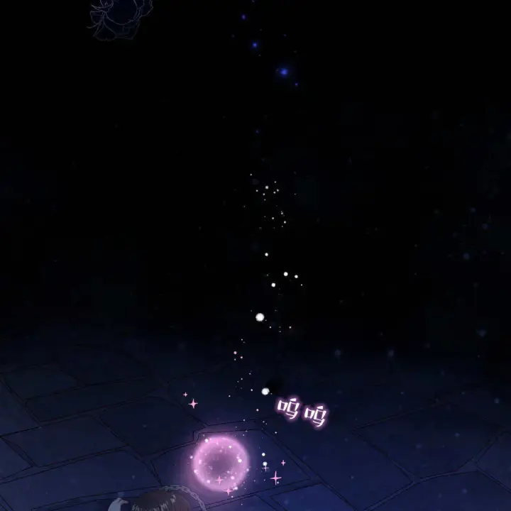 《精灵小姐，请和我签订契约吧》第06话图120