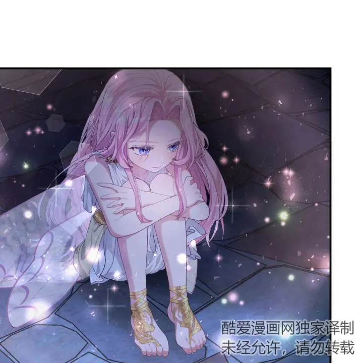 《精灵小姐，请和我签订契约吧》第06话图149