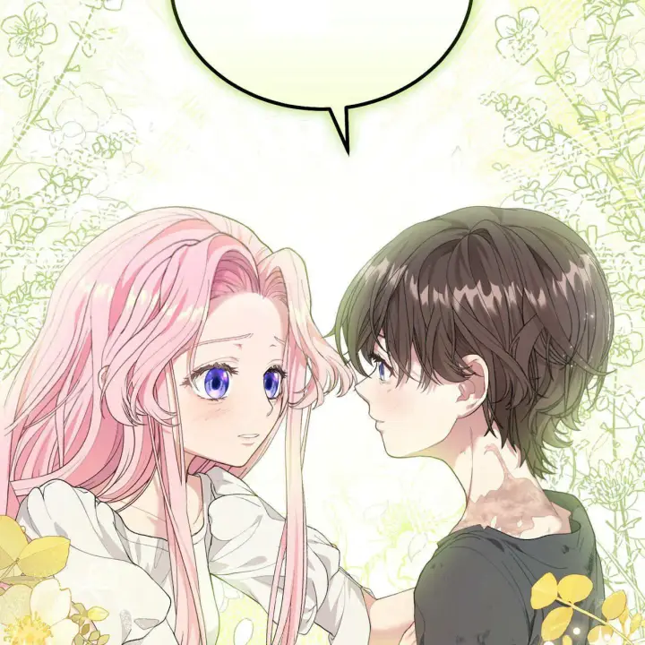 《精灵小姐，请和我签订契约吧》第06话图27