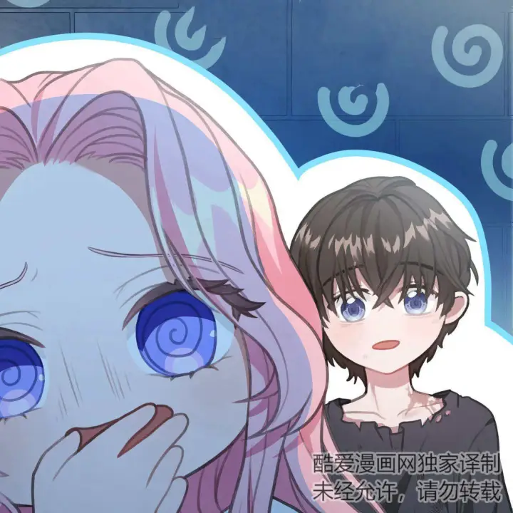 《精灵小姐，请和我签订契约吧》第06话图60