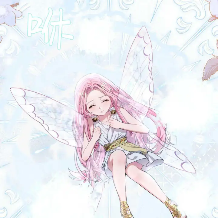 《精灵小姐，请和我签订契约吧》第06话图63