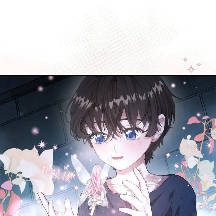 《精灵小姐，请和我签订契约吧》第06话图65