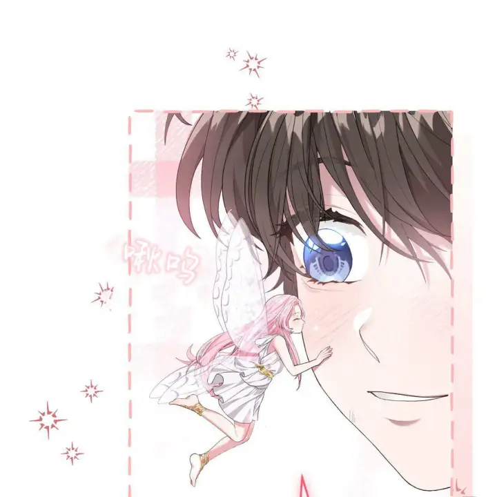 《精灵小姐，请和我签订契约吧》第06话图94