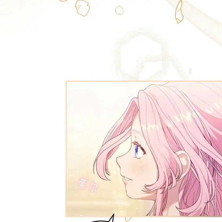《精灵小姐，请和我签订契约吧》第09话图123
