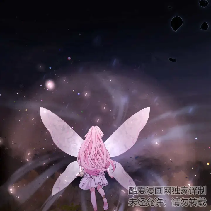 《精灵小姐，请和我签订契约吧》第09话图148