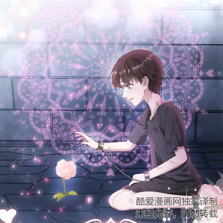 《精灵小姐，请和我签订契约吧》第09话图157