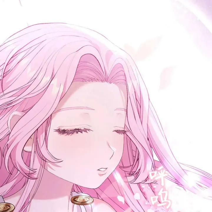 《精灵小姐，请和我签订契约吧》第09话图163