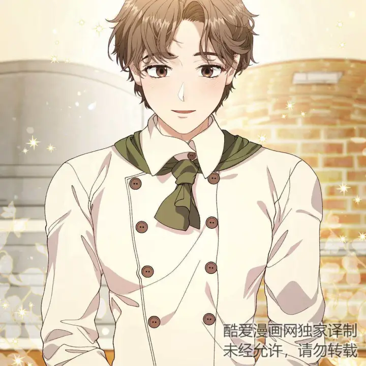 《精灵小姐，请和我签订契约吧》第09话图22