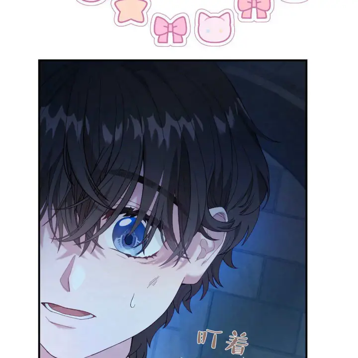 《精灵小姐，请和我签订契约吧》第10话图29