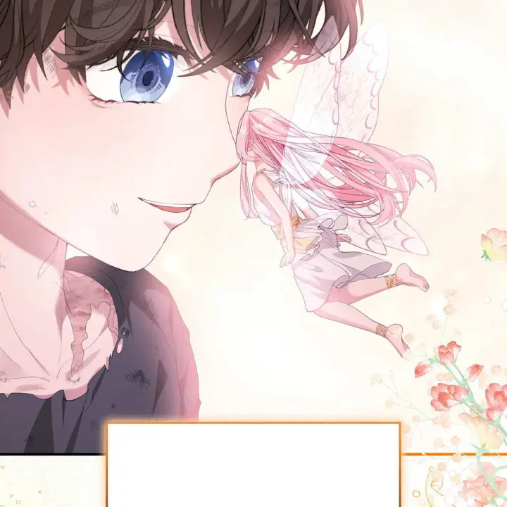 《精灵小姐，请和我签订契约吧》第10话图94