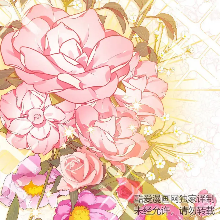 《精灵小姐，请和我签订契约吧》第12话图65