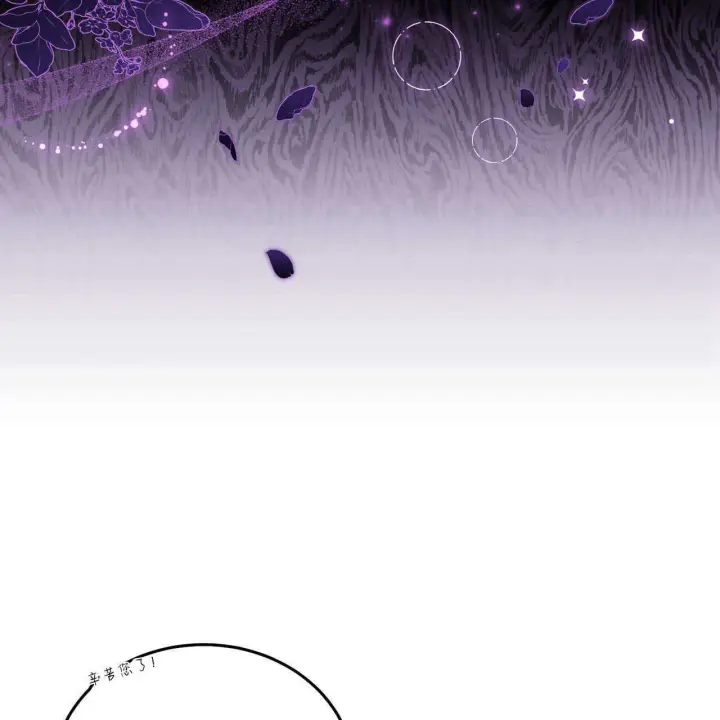 《精灵小姐，请和我签订契约吧》第20话图61