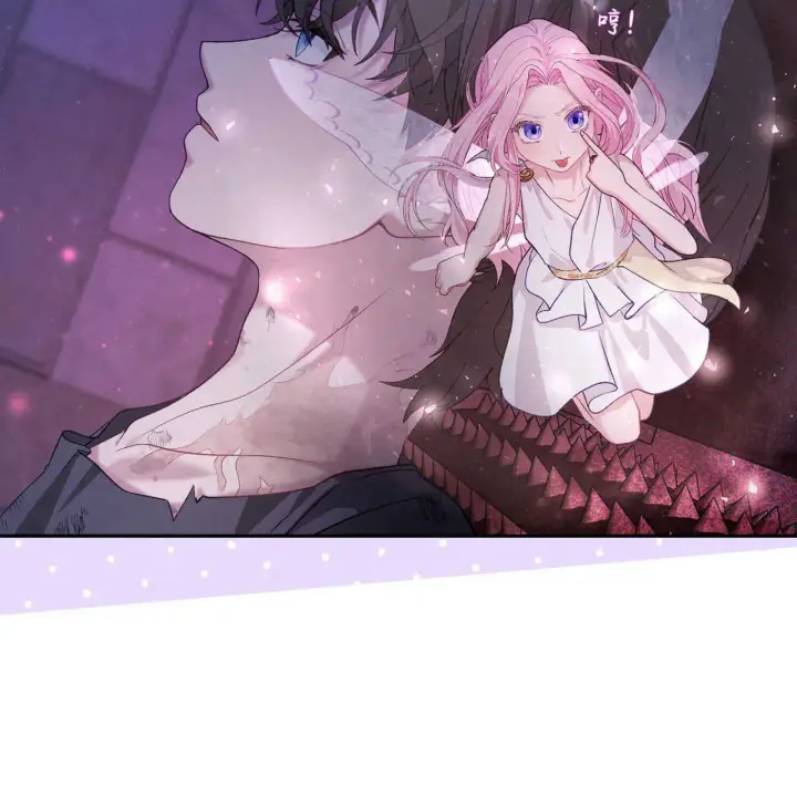 《精灵小姐，请和我签订契约吧》第20话图69