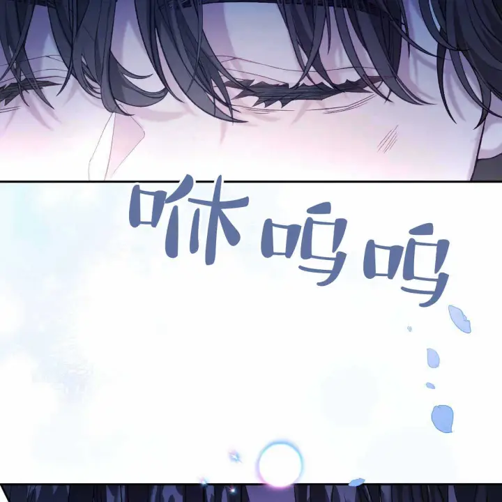 《精灵小姐，请和我签订契约吧》第23话图168
