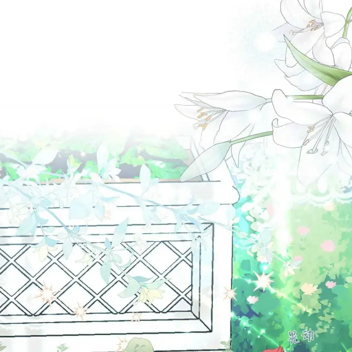 《精灵小姐，请和我签订契约吧》第25话图26