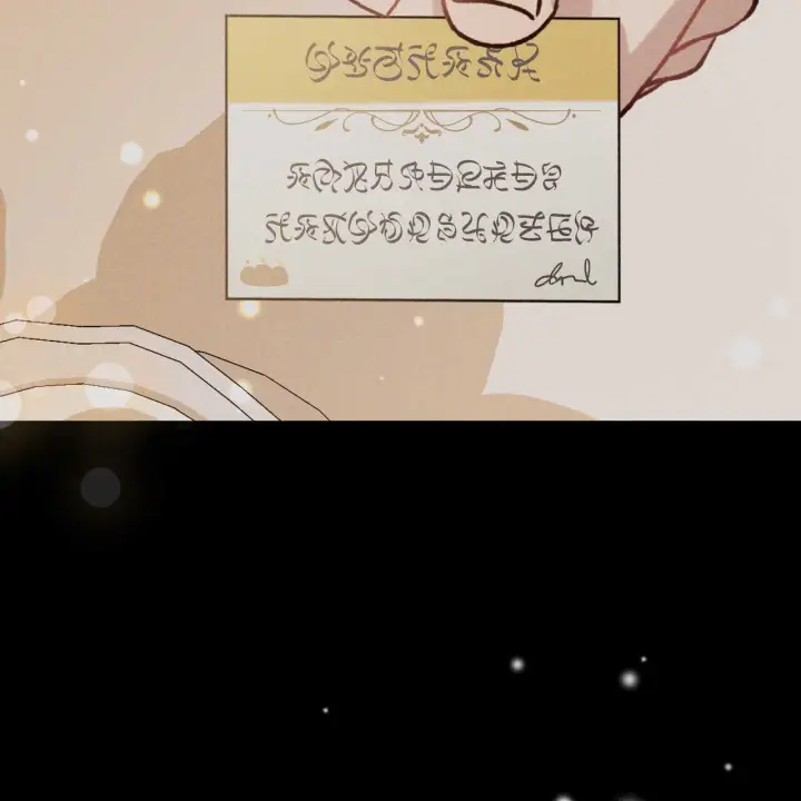 《精灵小姐，请和我签订契约吧》第25话图41