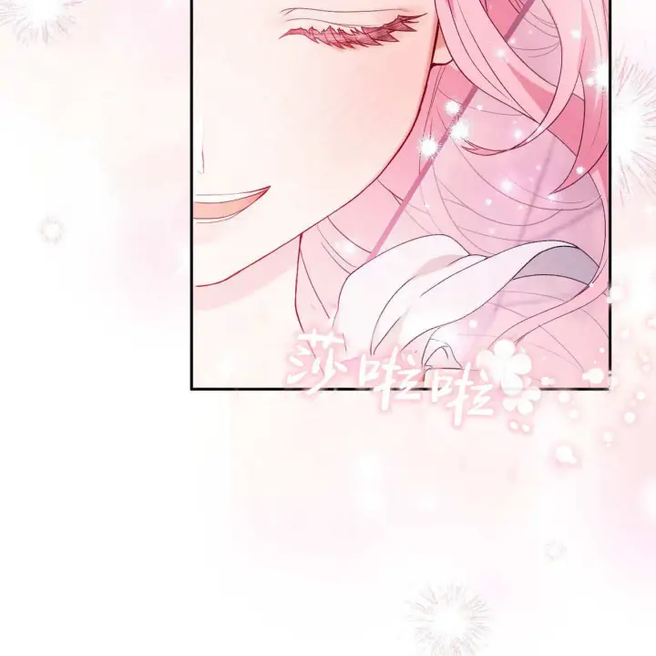 《精灵小姐，请和我签订契约吧》第28话图44