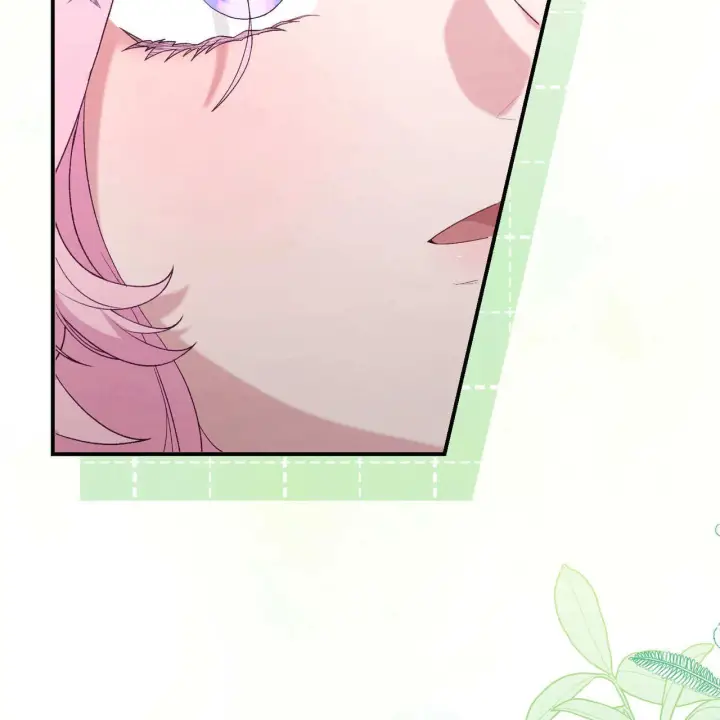 《精灵小姐，请和我签订契约吧》第29话图12