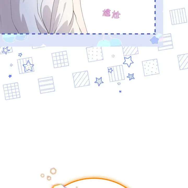 《精灵小姐，请和我签订契约吧》第29话图82