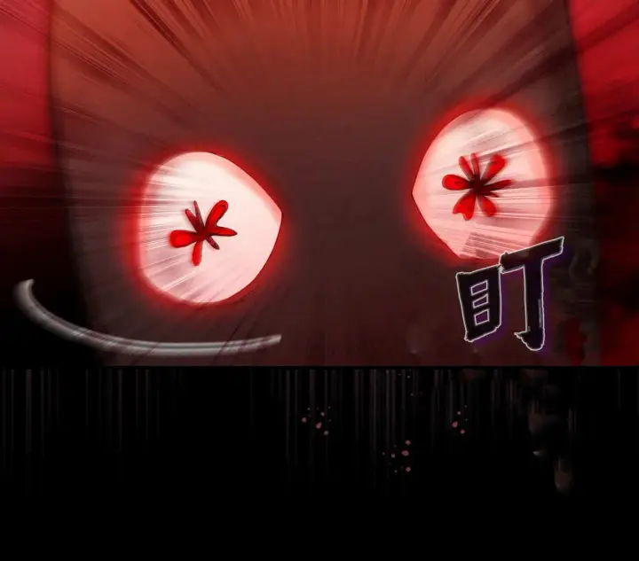 《精灵小姐，请和我签订契约吧》第30话图104
