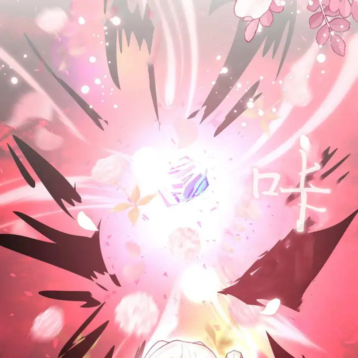 《精灵小姐，请和我签订契约吧》第30话图122