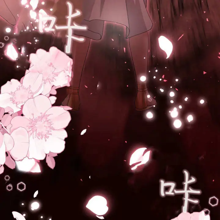 《精灵小姐，请和我签订契约吧》第30话图124
