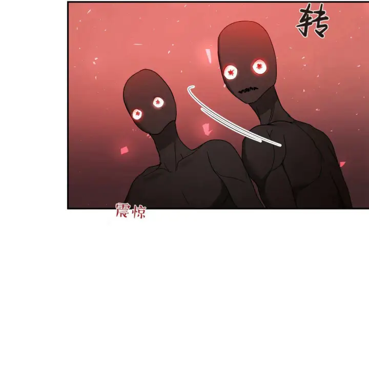 《精灵小姐，请和我签订契约吧》第30话图128