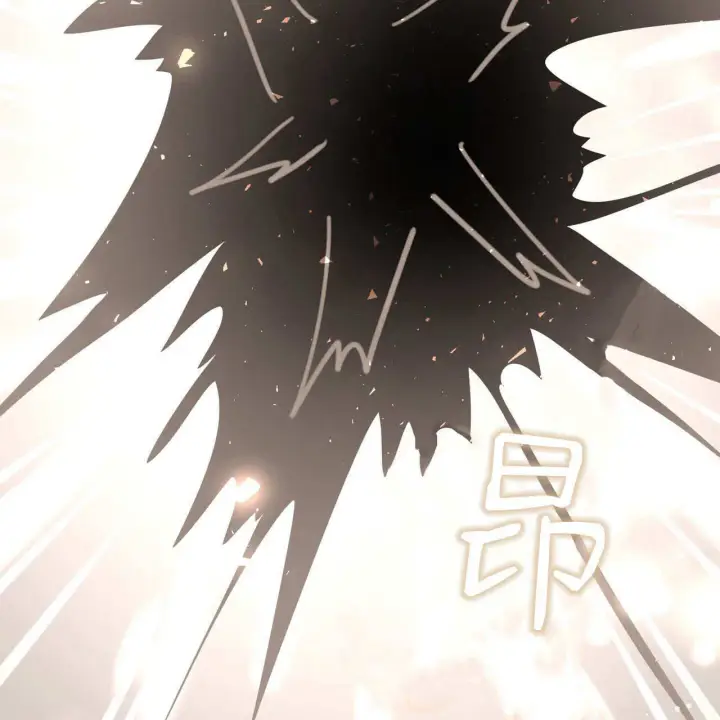 《精灵小姐，请和我签订契约吧》第30话图48