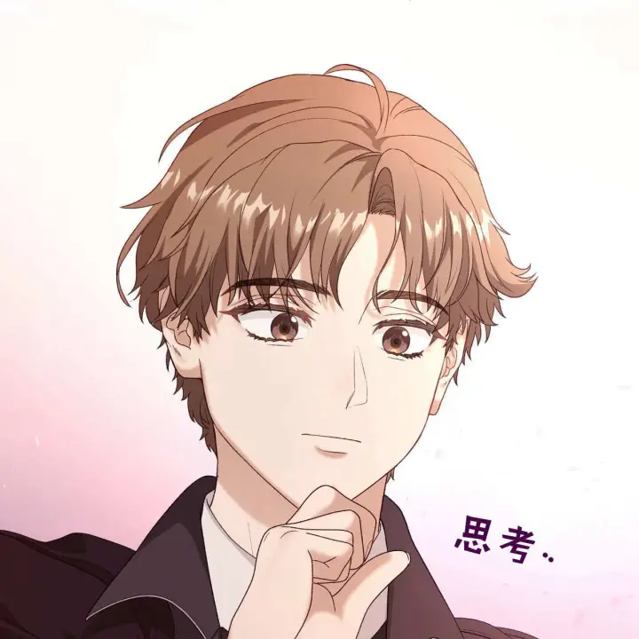 《精灵小姐，请和我签订契约吧》第30话图56